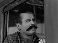 Ammamma Avan Thambi Endru Nambi (1) - Rajapart Rangadurai