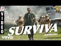 Lagu Commando (Kannada) - Surviva | Ajith Kumar | Anirudh Ravichander