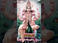 Download Lagu Thirupugazh_Nadha vindhu_RJ Shree Anuva #divine#devotionalsong #bhajan #morning #lordmurugan#music