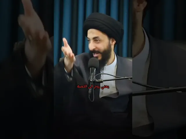 ⁣نعمة عظيمة!! || سماحة السيد مرتضى المدرسي