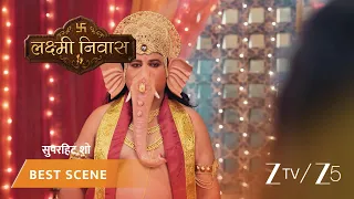 Lakshmi Nivas | Jaiswal parivaar ne kiye Ganpati bappa ke darshan.