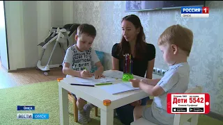 ГТРК “Иртыш” и Русфонд продолжают совместную акцию помощи тяжело больным детям