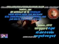 Download Lagu Chahe Koi Mujhe Junglee Kahe - Karaoke With Scrolling Lyrics Eng. \u0026 हिंदी