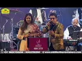 MAUSAM PYAR KA | मौसम प्यार का रंग बदलता |ALOK KATDARE|SHAILAJA SUBRAMANIAN | SIDDHARTH ENTERTAINERS