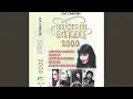 Download Lagu Bulan Purnama