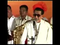 Download Lagu BALASAHEB THACKERAY ON VEER SAVARKAR|| Balasaheb Thackeray Status