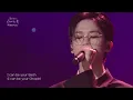 Romance Symphony - BIG Naughty & Jay Park [You Heeyul's Sketchbook] | KBS WORLD TV 220624