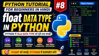 Python Tutorial for Beginners in Hindi float Data Type in Python