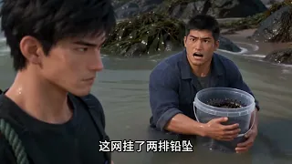 🌟【新番上线|ENG SUB】《离婚后我赶海翻身》净身出户被前岳母看扁,觉醒系统狂捞海货,顶级白富美倒追,前岳母跪求复婚? 一口气看完 #漫剧 #热血 #玄幻 #战斗 #苍穹动漫
