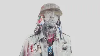                               شمس العدل                         دندنها