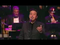 محمد عبد الجبار (راح اسجل روحي) 2022 | مهرجان تونس الغنائي