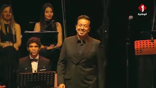 محمد عبد الجبار  راح اسجل روحي         مهرجان تونس الغنائي دندنها