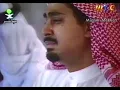 Download Lagu Emotional | Makkah Taraweeh l Sheikh Abdul Rahman Sudais - Surah Az Zumar (22 Ramadan 1414 / 1994)