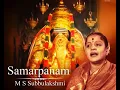 Download Lagu Hanuman chalisa by MS Subbulakshmi
