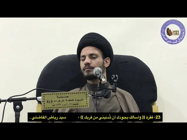 ⁣اذا عاش اجواء القرب .