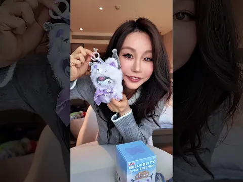 Unboxing Miniso blind boxes to celebrate OZ’s Minisoland #IamshoppingatMINISOinAustralia and #miniso