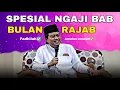 Download Lagu TERBARU❗GUS YUSUF CHUDLORI NGAJI BAB BULAN RAJAB BESERTA AMALAN AMALANNYA MP3