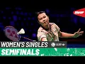 Korea Masters 2025 | Chiu Pin-Chian (TPE) [1] vs. Ni Kadek Dhinda Amartya Pratiwi (INA) | SF