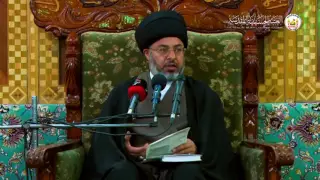 السيد خضير المدني كيفية غسل الجنابة التوضيح الكامل 