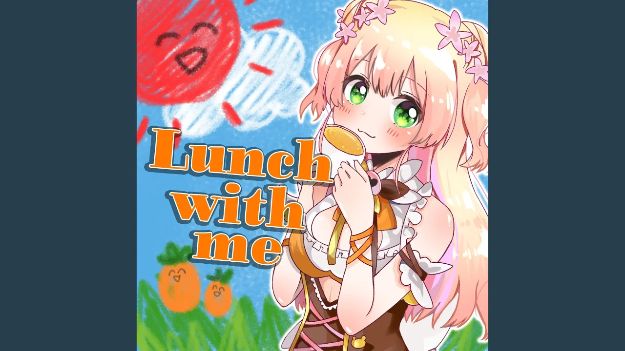 Lunch with me