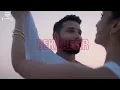 Doobey (Remix) Gheraiyaan | Vdj Sushant  | vdj Pankaj