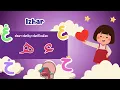 Download Lagu The first Tajweed Lesson