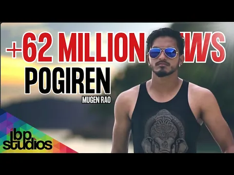 Pogiren  – Album Song 2023 - YouTube