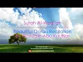 Download Lagu Al waqiah pembuka pintu rezeki qori Zain Abu Kautsar