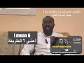 Download Lagu The reality of salaatul-faatih.      حقيقة الصلاة فاتح part 1