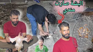 البشة صارت مندي !!😱🔥 | علاوي سوى تجربة غريبة😬