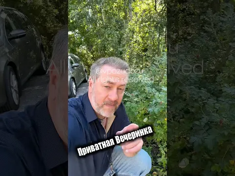 С днём 3 сентября!🍁😀