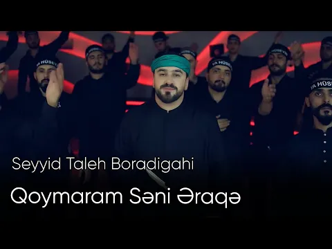 Download MP3 Seyyid Taleh - Qoymaram Səni Əraqa - Xanım Suğranın Əli Əkbərə Xitabı - Qədimi Mərsiyyə 2020