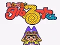 Download Lagu GG Magical Taruruuto-Kun