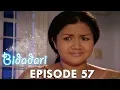 Lagu Bidadari Episode 57 Part 1