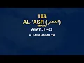 Lagu Surat Al-'Asr | Murottal Al-Qur'an Merdu H. Muammar ZA