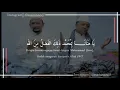 Download Lagu Sholawat Dhoharodi Nul Muayyad || Story' wa 30 Detik