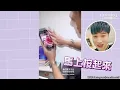 偉晉小賴爆不合！直播狂補讚XD　婁峻碩連問傳聞…拱兩人抱抱