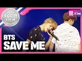 Download Lagu [SHOWCHAMPION] 방탄소년단 - SAVE ME (BTS - SAVE ME) l EP.207