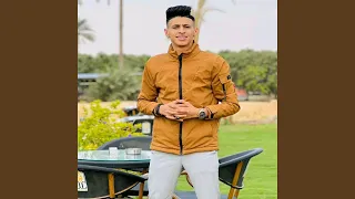 ان ما طالوك دغري يعيبوك   غناء   محمد البيلي  ان ما    دندنها
