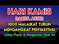 Download Lagu KUN FAYAKUN🔴 CUKUP PUTAR 1X AY4T INI INSYAALLAH PENY4KIT LANGSUNG S3MBUH TOTAL❗