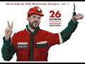 Lagu World Solidarity with Belarusian Strikers vol 1 of 3 - Workers and Trade Unions