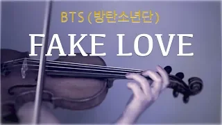 Download BTS (방탄소년단) - Fake Love for violin and piano (COVER) MP3