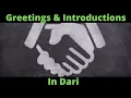 Learn Dari - Lesson 4 Greetings and Introductions
