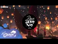 Lagu Đau Ở Đây Này (Orinn Remix) - NAL | Ta Như Làn Mây Trôi Về Cuối Bầu Trời Remix TikTok Hay Nhất 2022