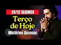 Lagu SANTO TERÇO DE HOJE 29/12/25 Segunda Mistérios Gozosos Terço Mariano Diário Reze com o Padre