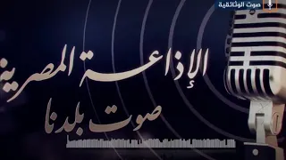 الليل اقبل والوجود سكون  الشيخ محمد عمران دندنها