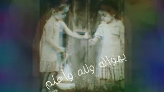 هاني شاكر حبيبي انا المتيم يا روحي انا الأسير تابع الوصف 