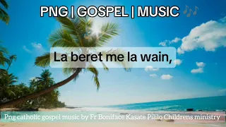TATOU GE Lyrics By Fr Boniface Kasate Pililo Childrens Ministry PCM Produced By Sepsep 