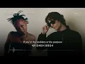 그게 너에게 바라는 전부였는데 💧 [가사 번역] 레이첼 치노리리 (Rachel Chinouriri) - All I Ever Asked (with sombr)