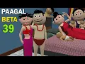 Download Lagu PAAGAL BETA 39 | Jokes | CS Bisht Vines | Desi Comedy Video